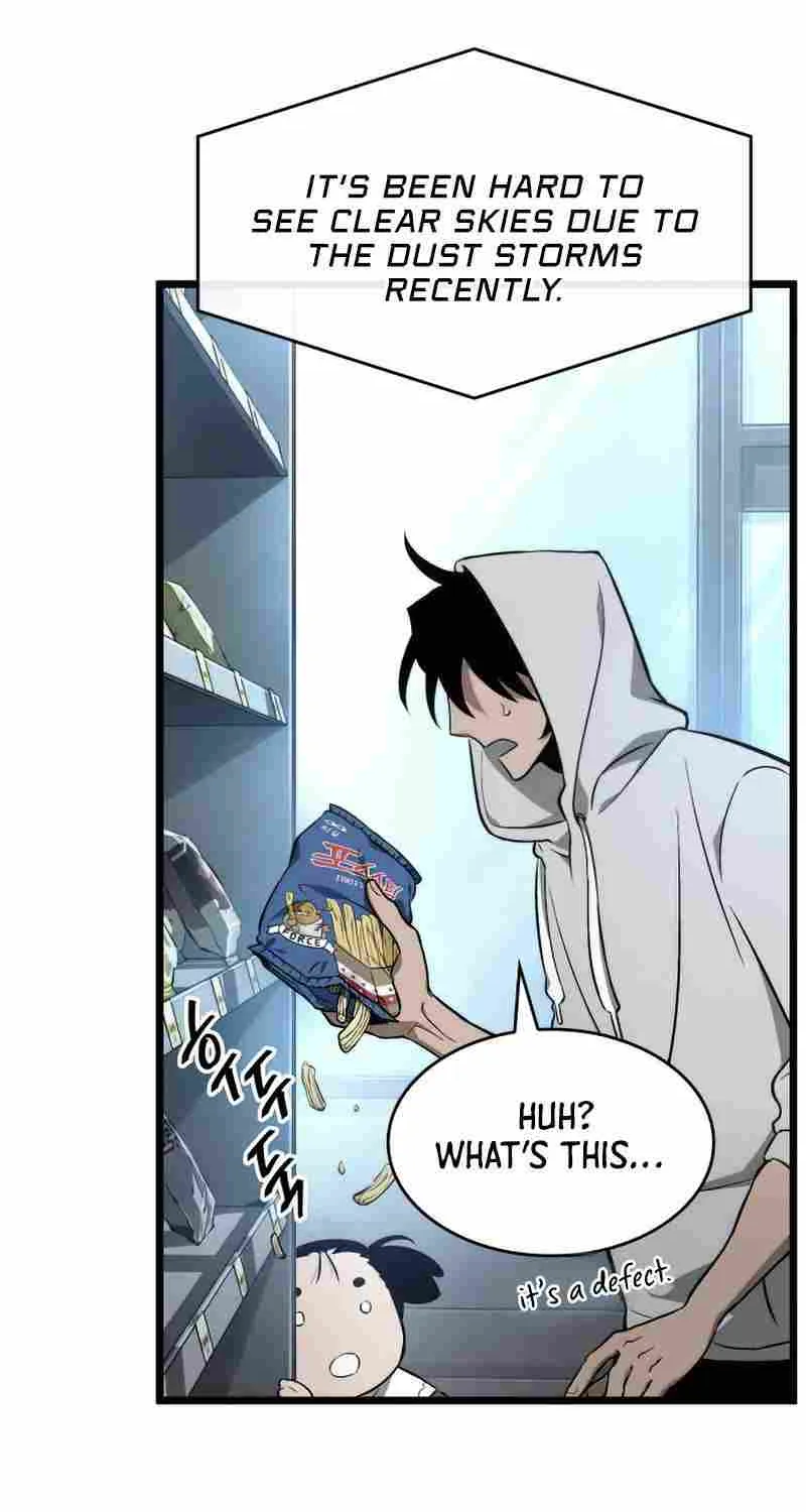 The World After The End Chapter 1 page 7 - 