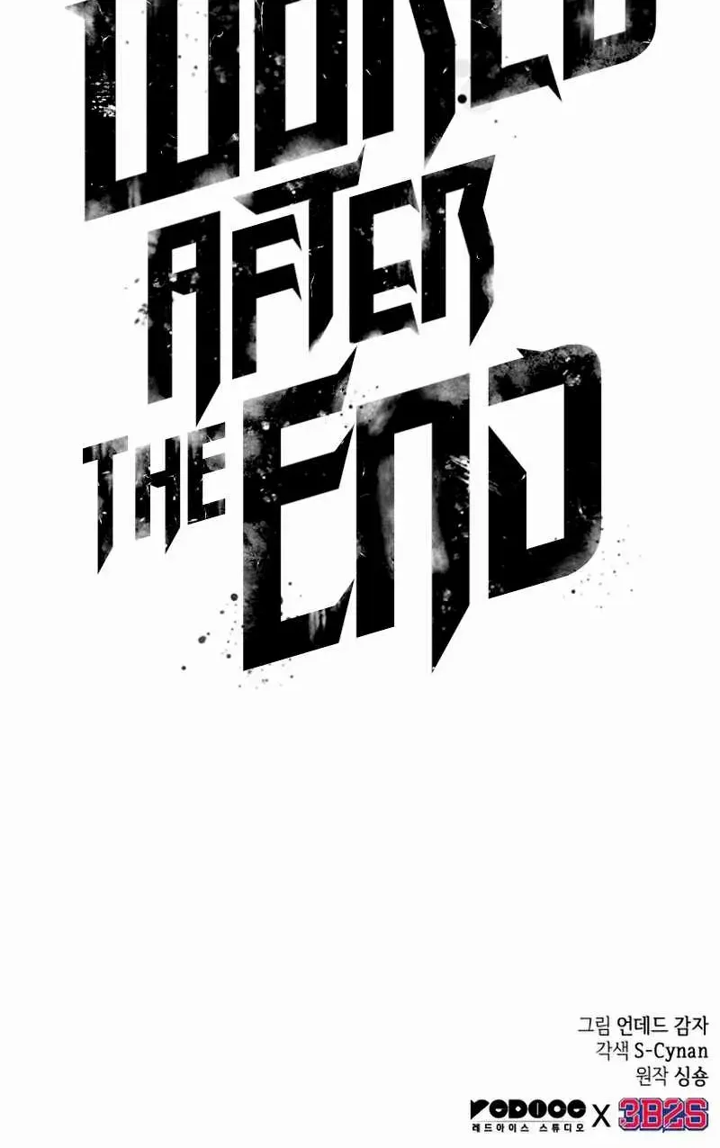 The World After The End Chapter 10 page 120 - 