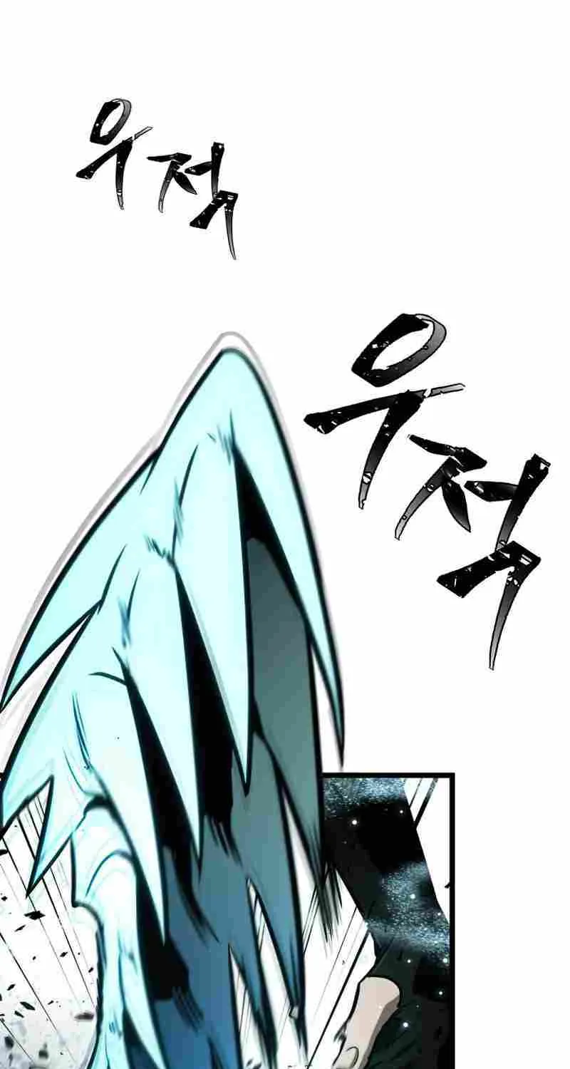 The World After The End Chapter 10 page 54 - 
