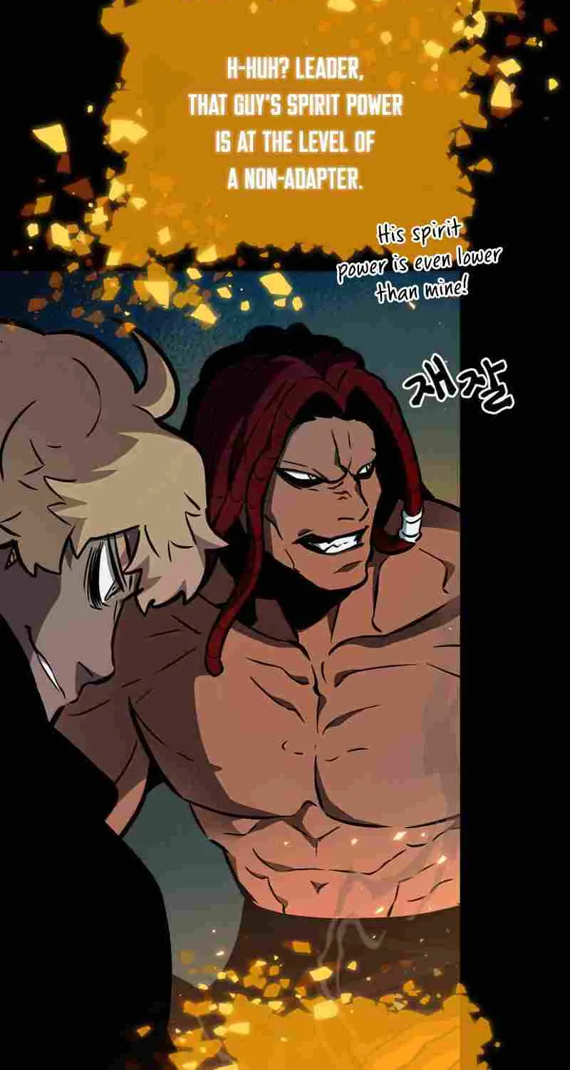 The World After The End Chapter 10 page 77 - 
