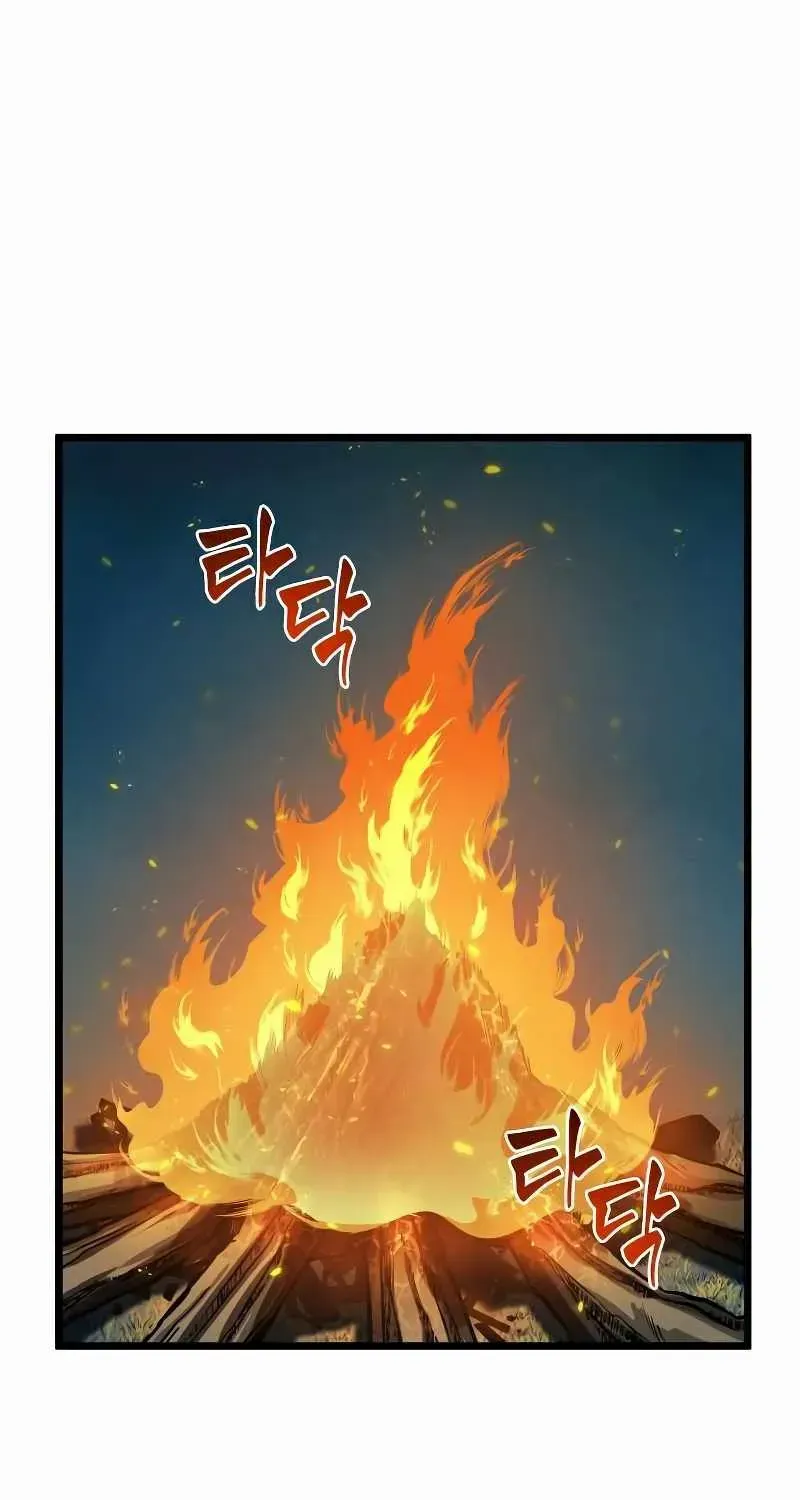 The World After The End Chapter 11 page 116 - 