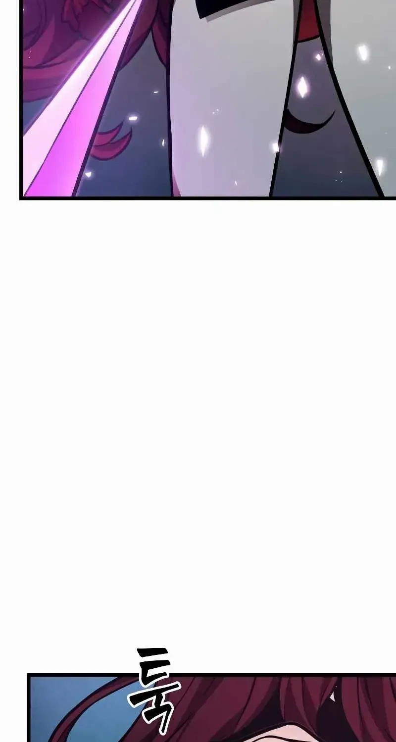 The World After The End Chapter 11 page 63 - 