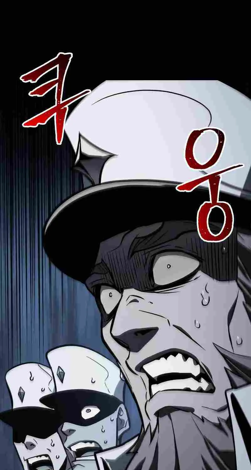 The World After The End Chapter 12 page 112 - 