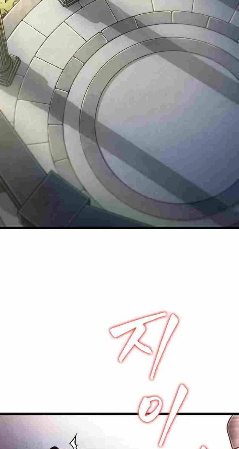 The World After The End Chapter 12 page 22 - 