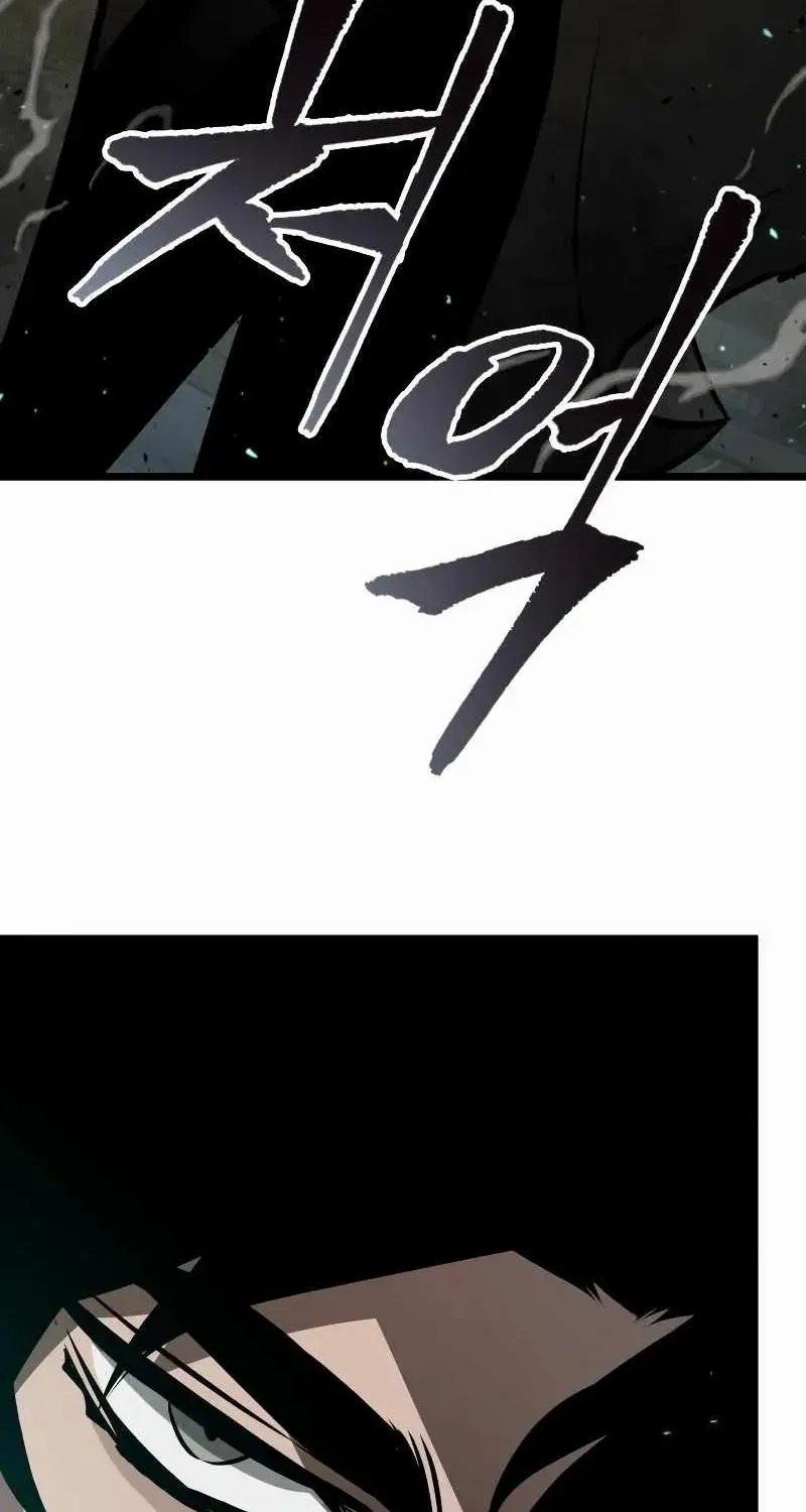 The World After The End Chapter 13 page 112 - 