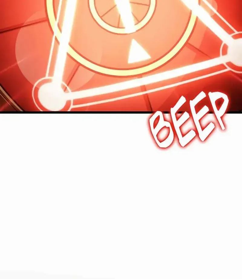 The World After The End Chapter 13 page 17 - 