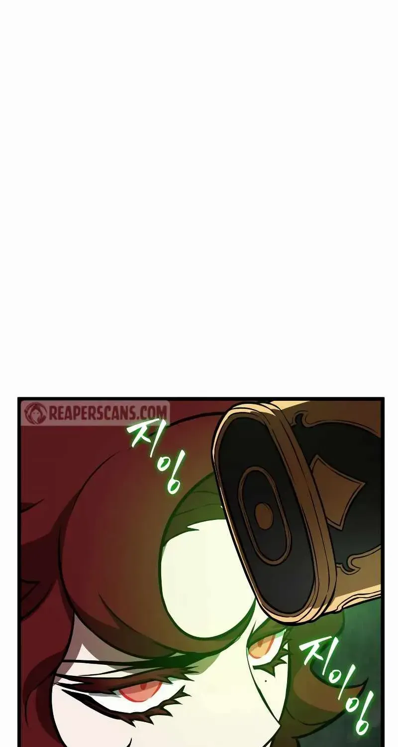 The World After The End Chapter 13 page 3 - 