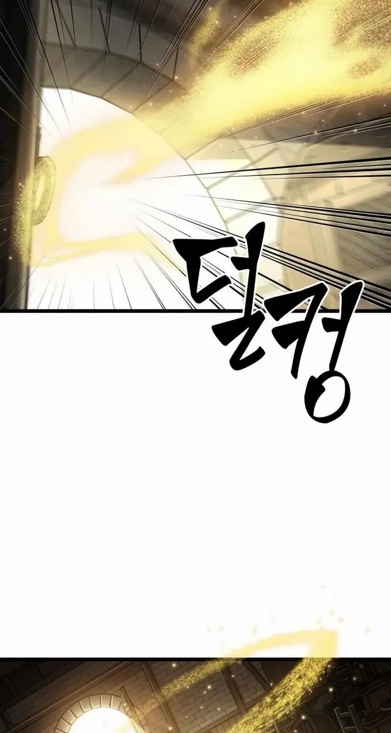 The World After The End Chapter 15 page 84 - 