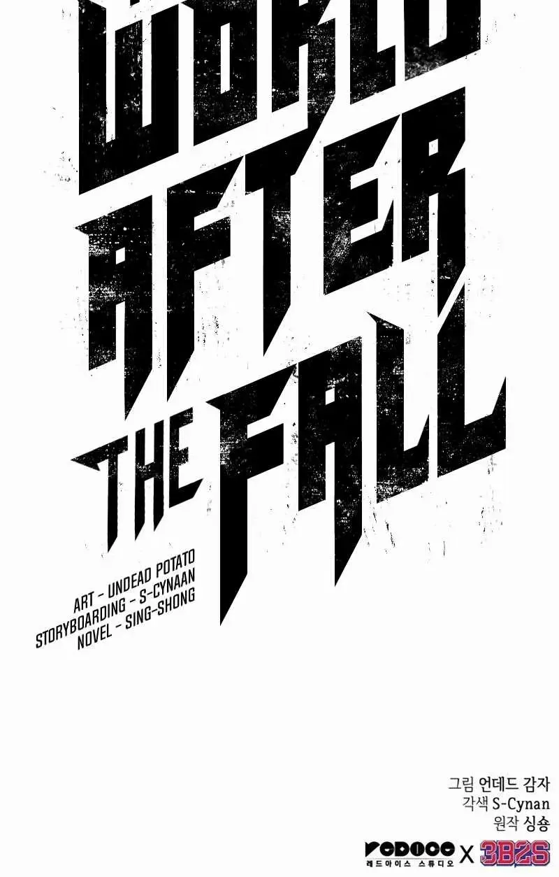 The World After The End Chapter 16 page 144 - 
