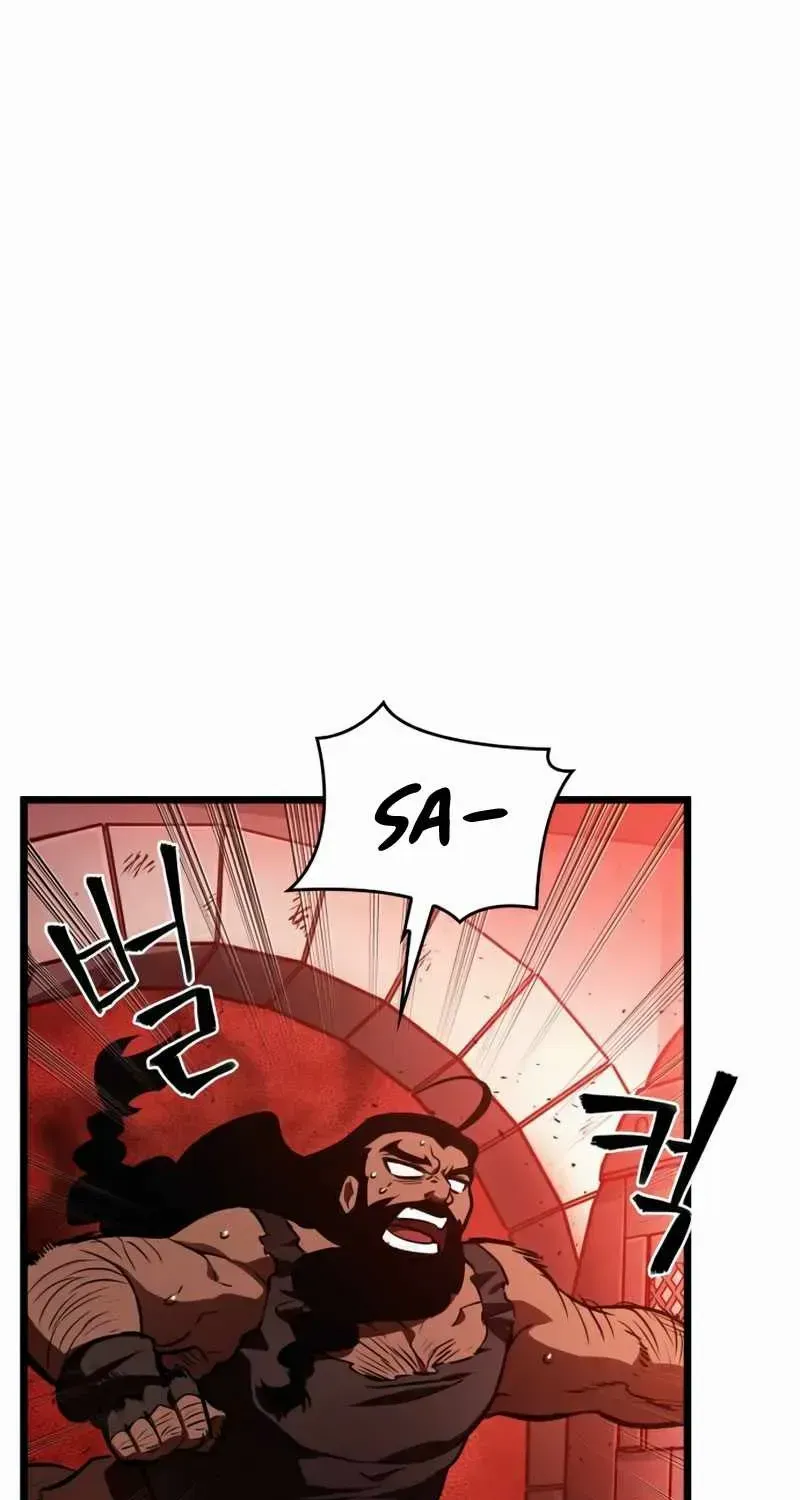 The World After The End Chapter 16 page 28 - 