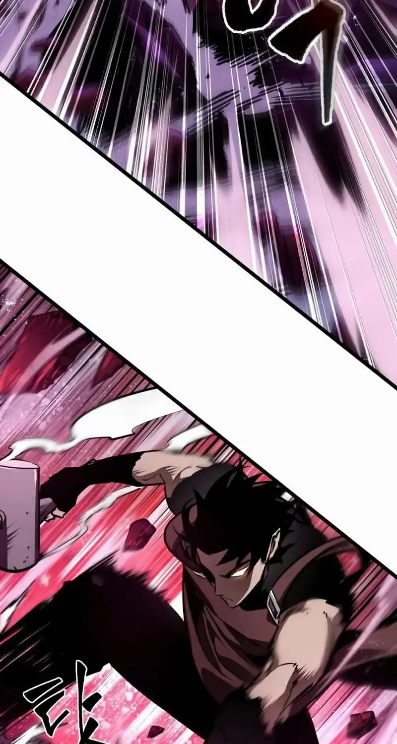 The World After The End Chapter 16 page 44 - 