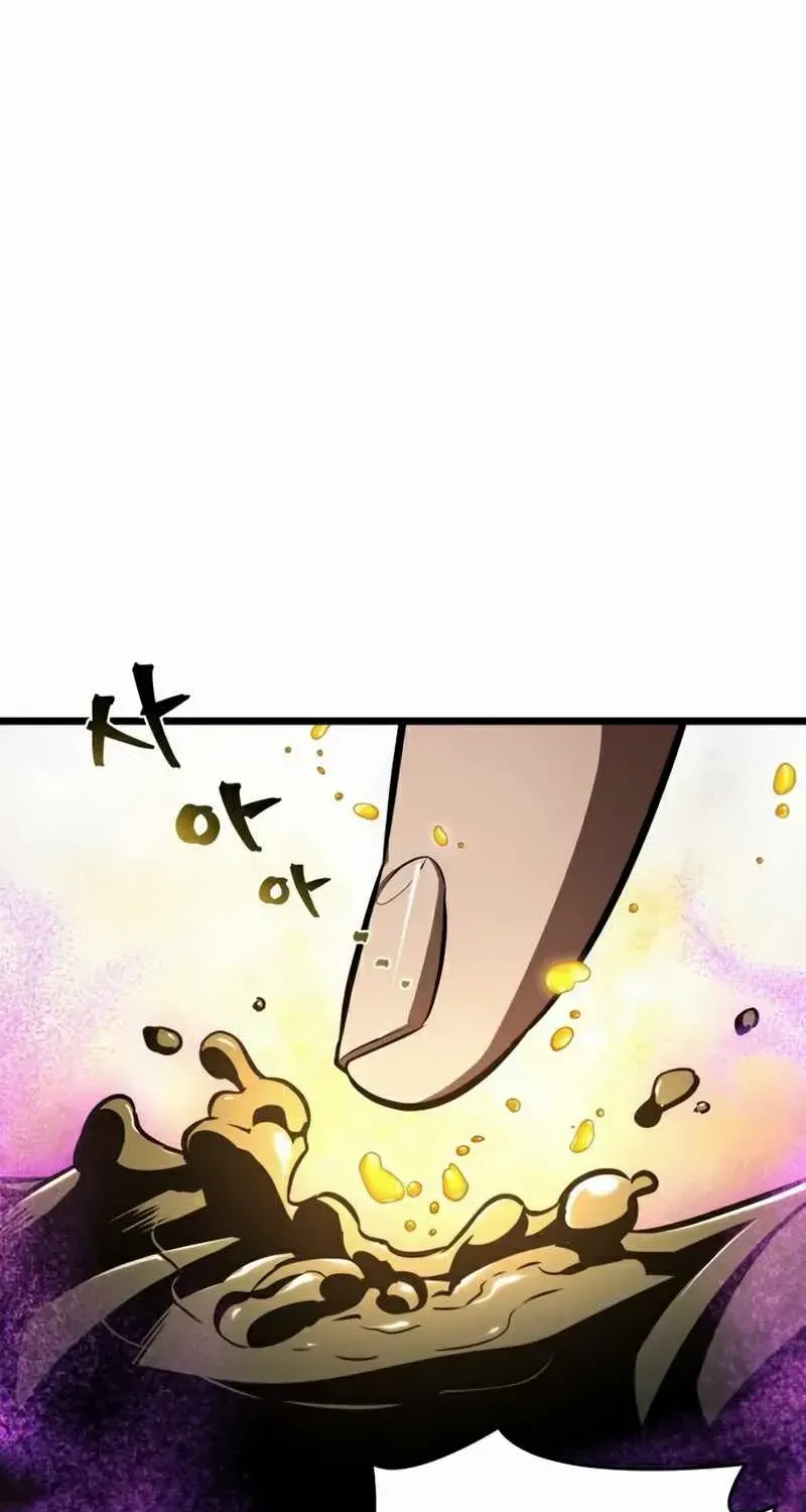 The World After The End Chapter 16 page 88 - 