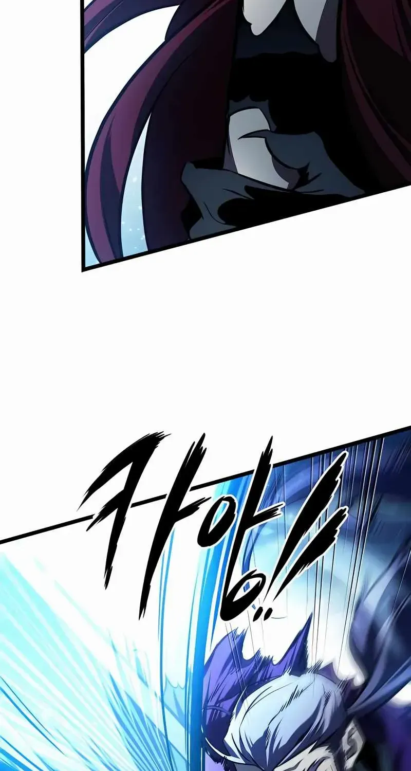 The World After The End Chapter 17 page 115 - 
