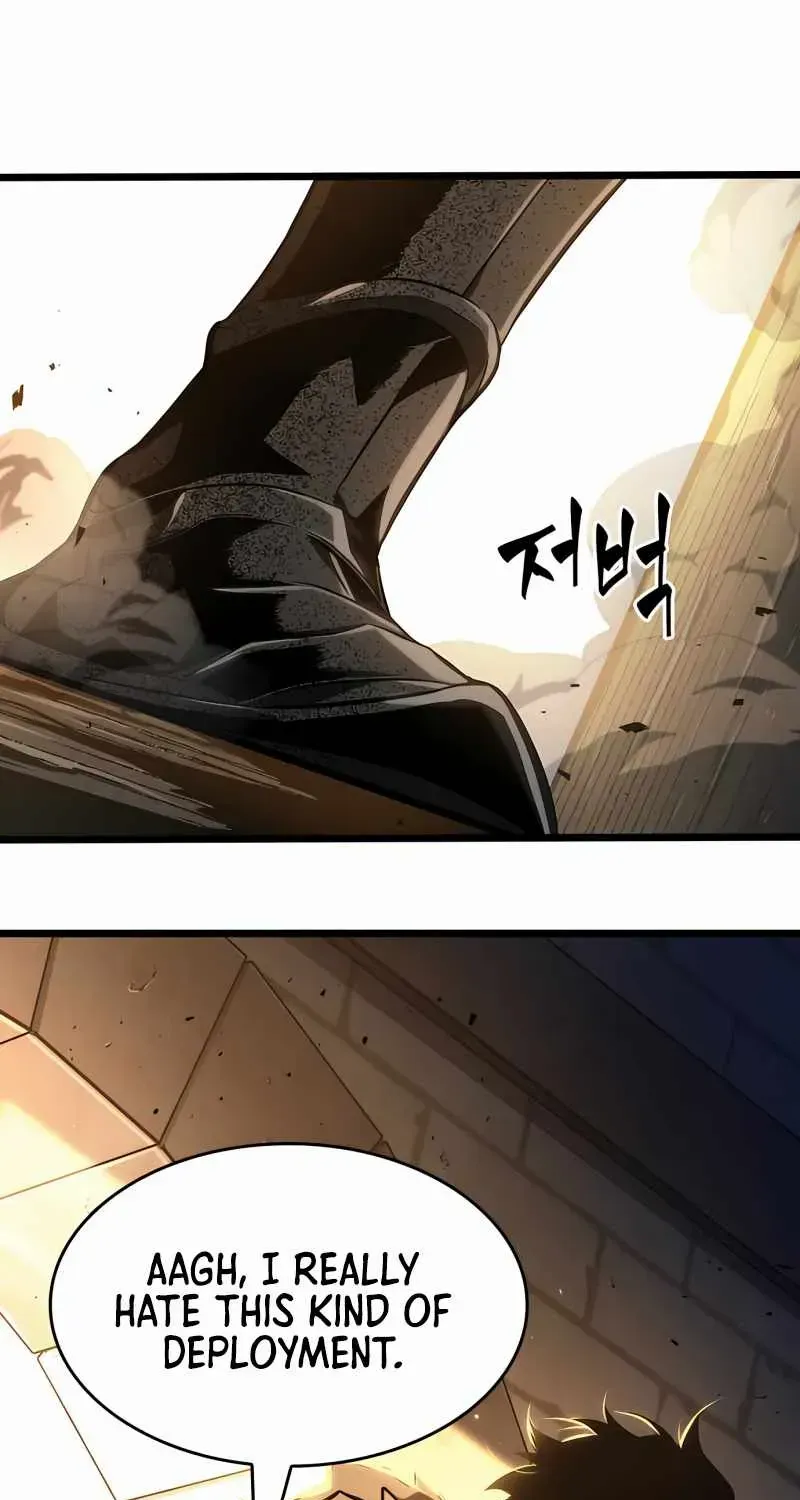 The World After The End Chapter 17 page 119 - 