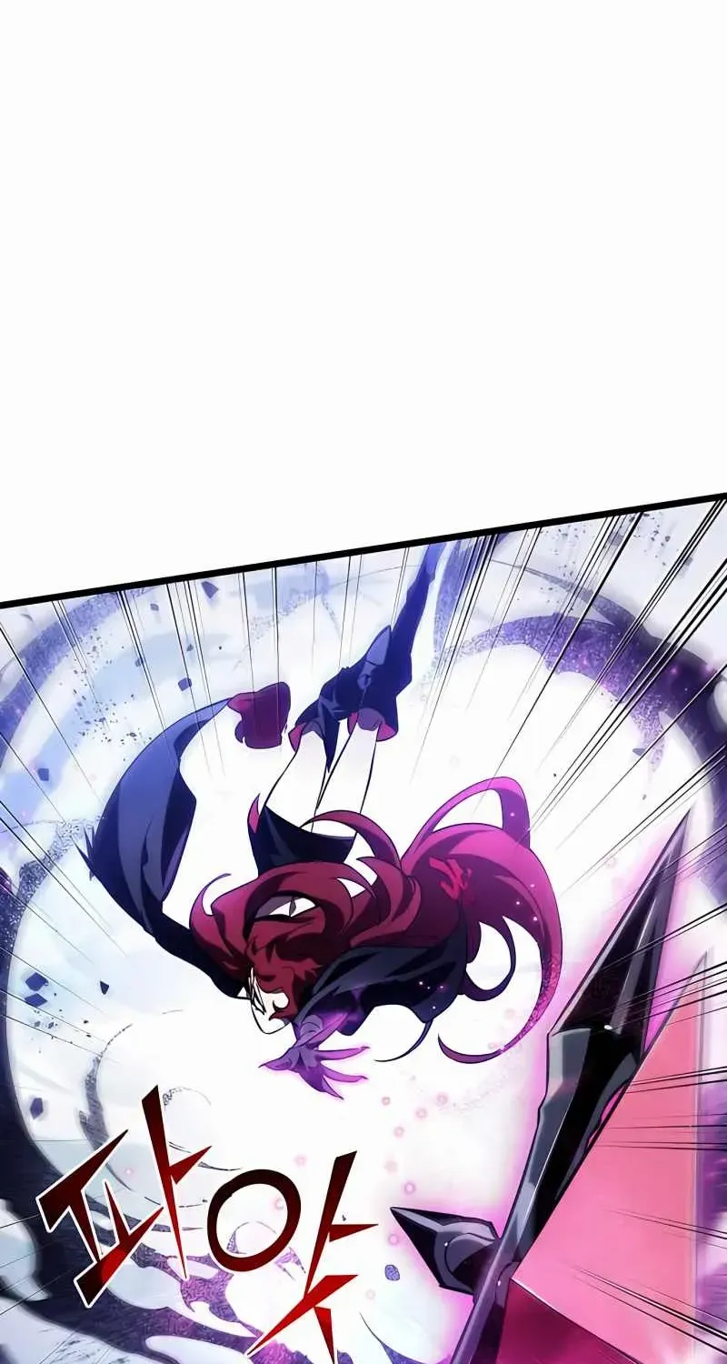 The World After The End Chapter 17 page 86 - 
