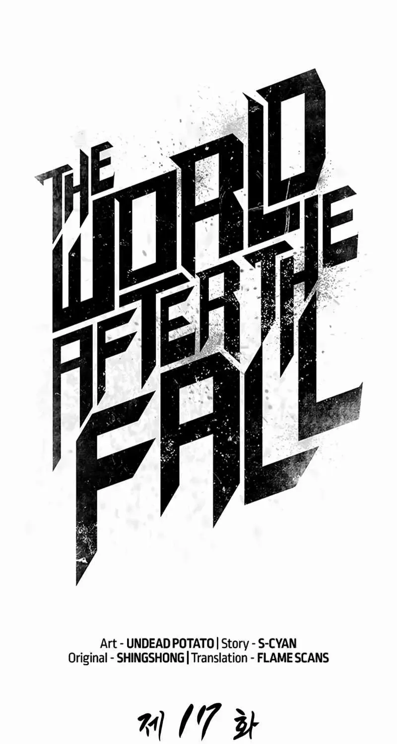 The World After The End Chapter 17 page 10 - 