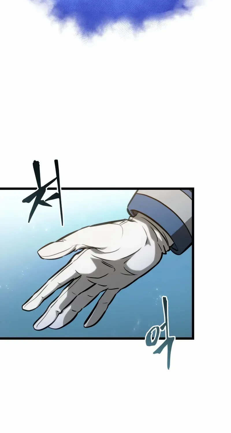 The World After The End Chapter 171 page 21 - 