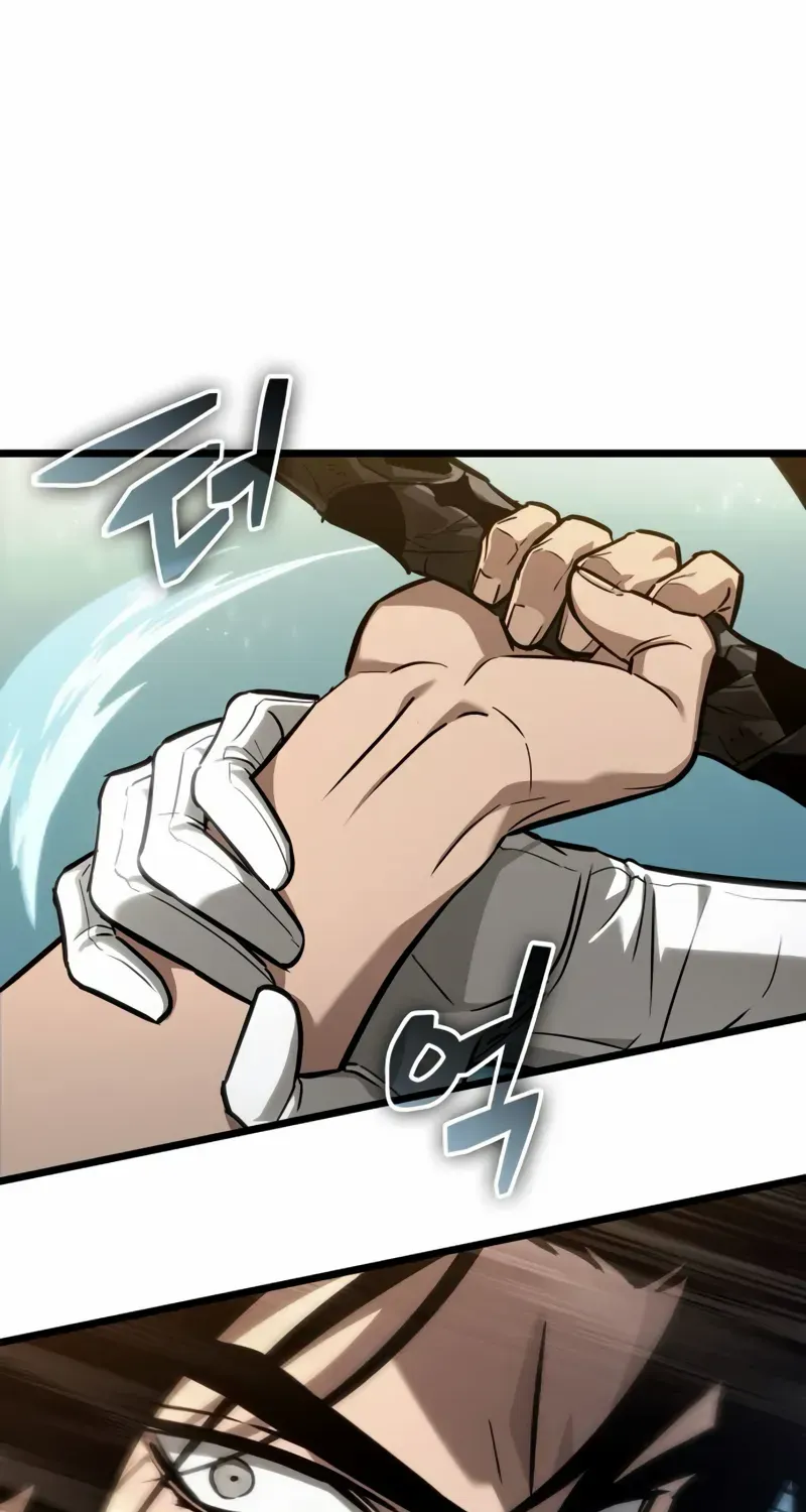 The World After The End Chapter 171 page 46 - 