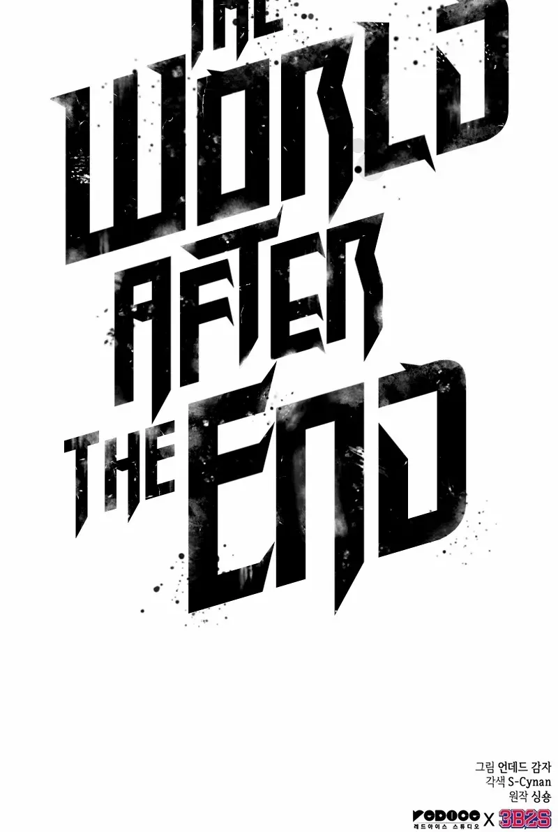 The World After The End Chapter 172 page 108 - 