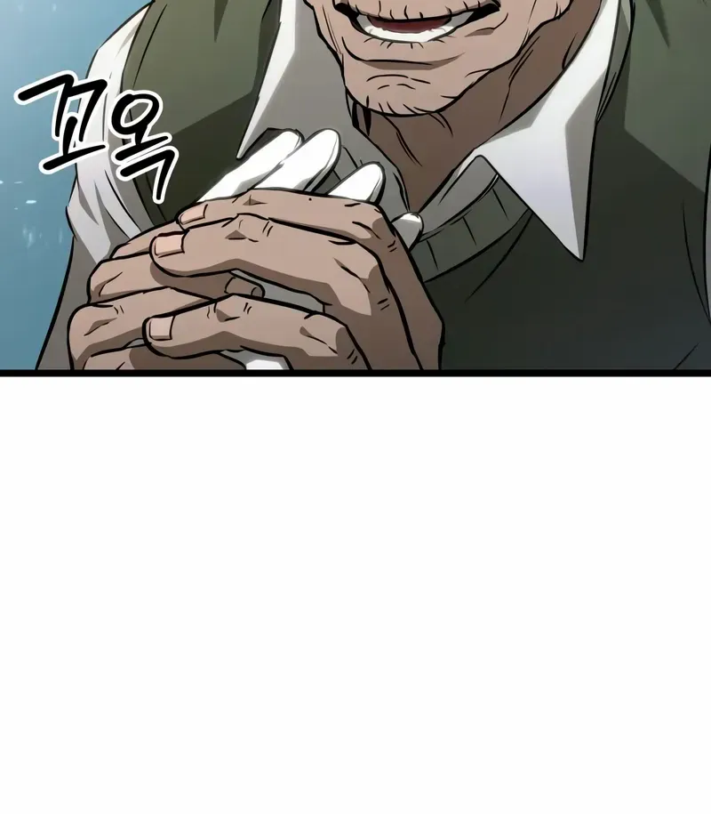 The World After The End Chapter 172 page 31 - 