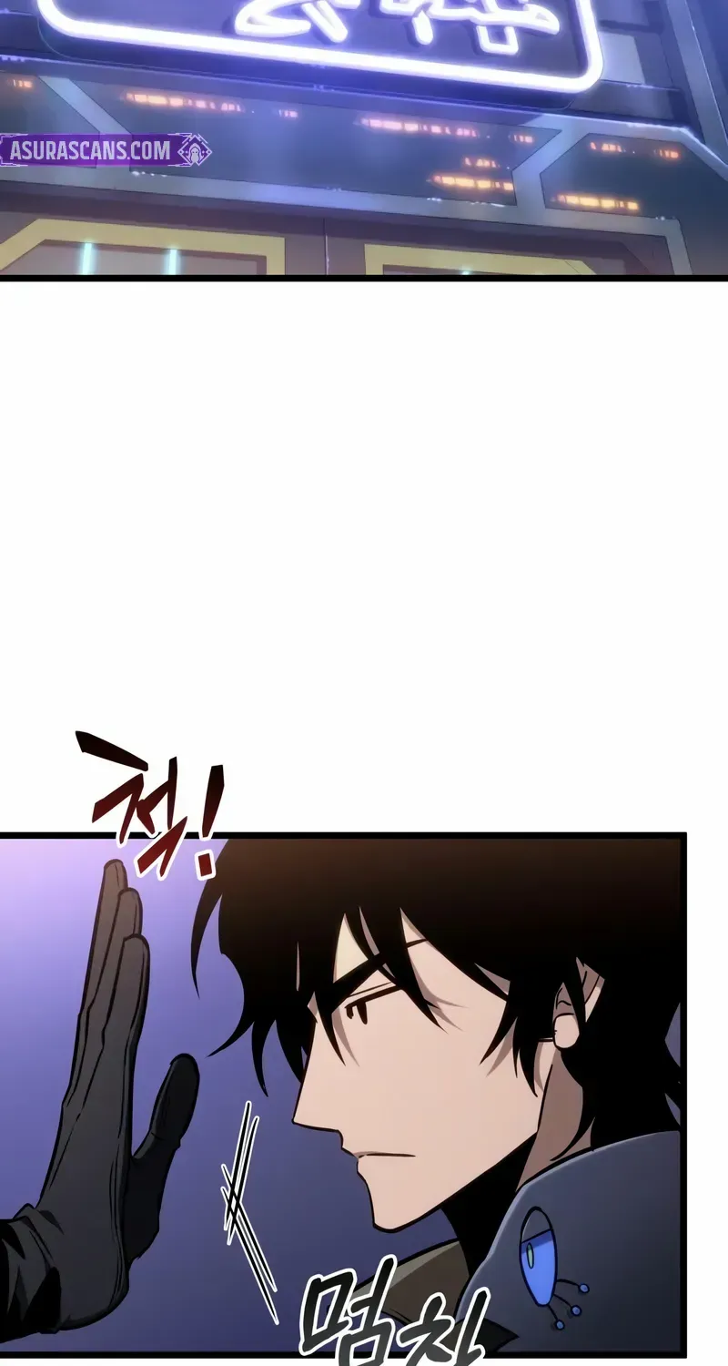The World After The End Chapter 172 page 70 - 