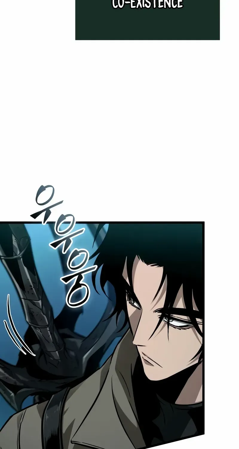 The World After The End Chapter 172 page 82 - 