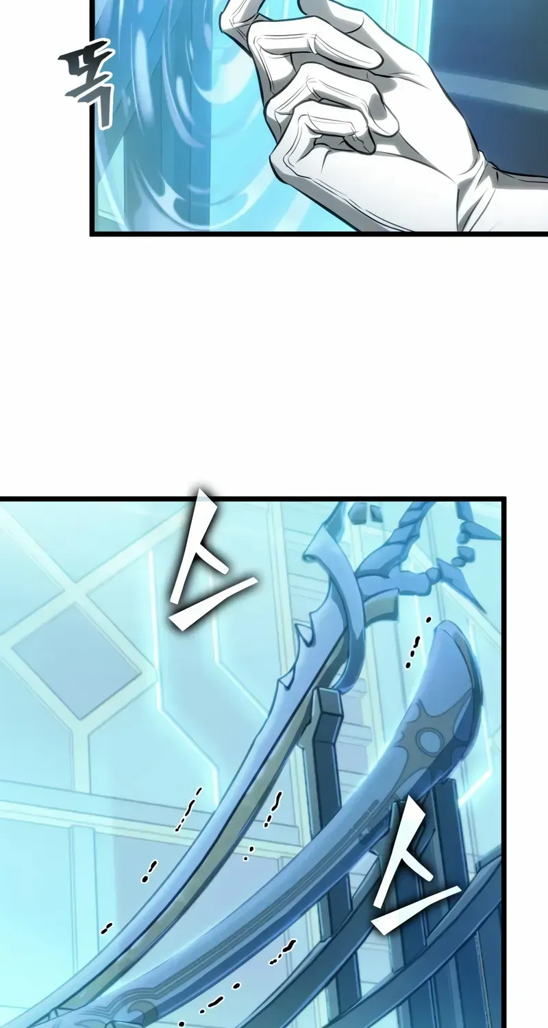 The World After The End Chapter 172 page 85 - 
