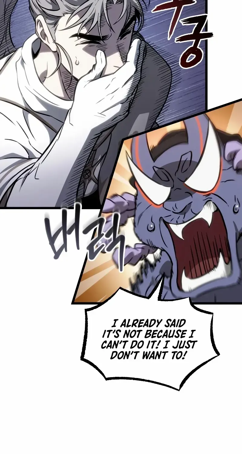 The World After The End Chapter 173 page 32 - 