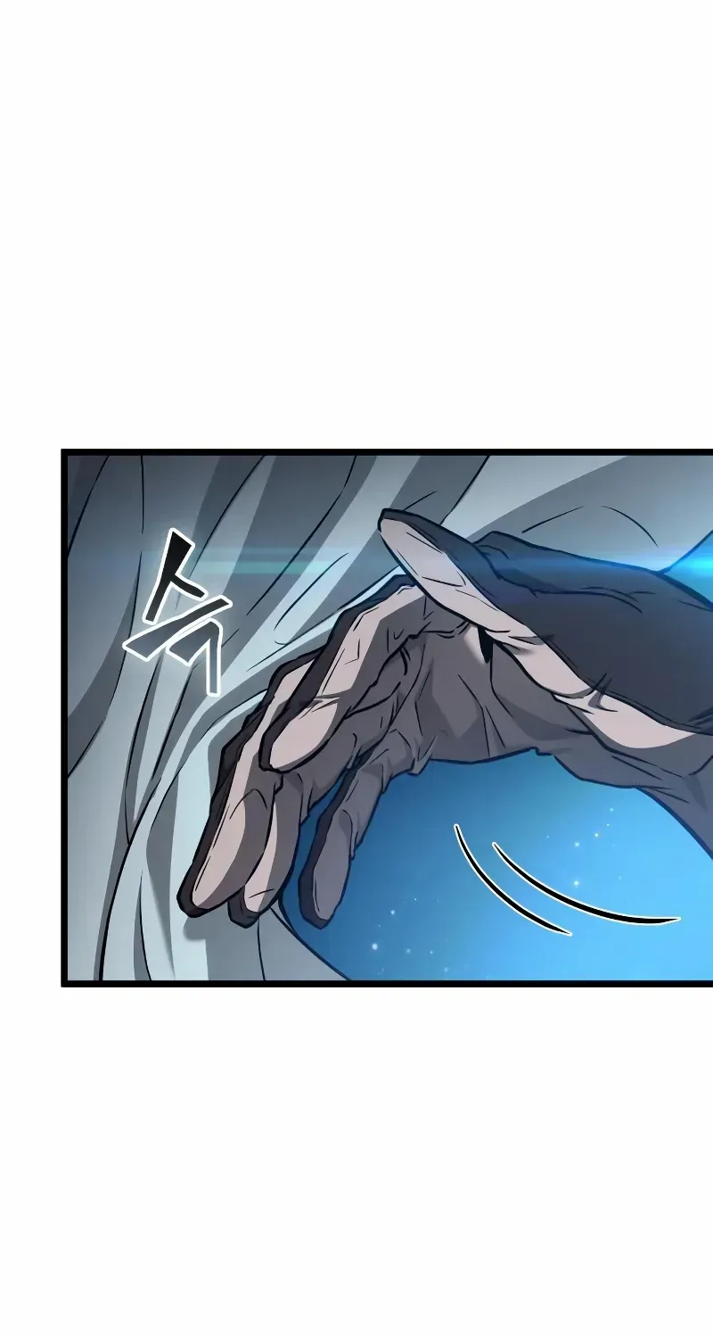 The World After The End Chapter 173 page 10 - 