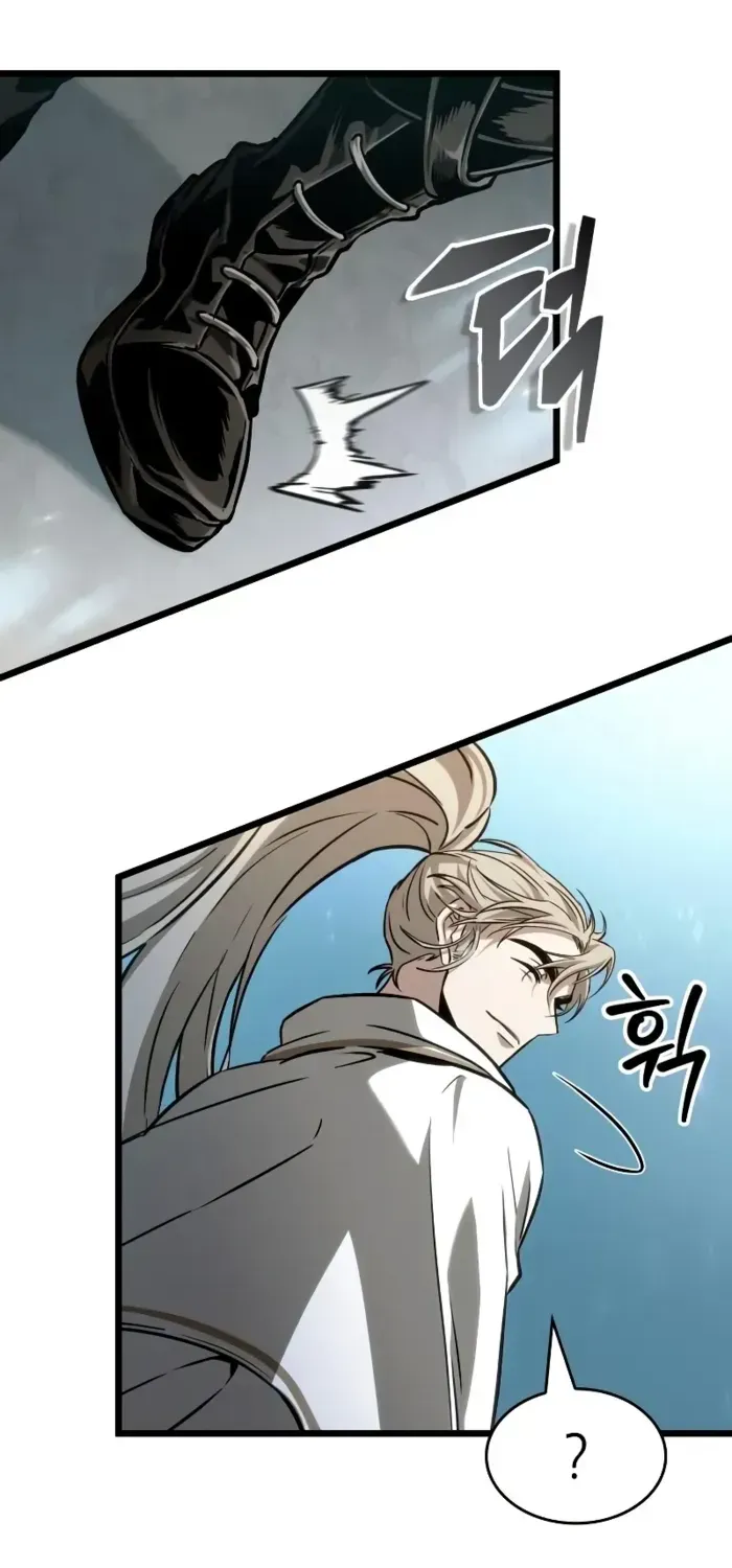 The World After The End Chapter 174 page 26 - 