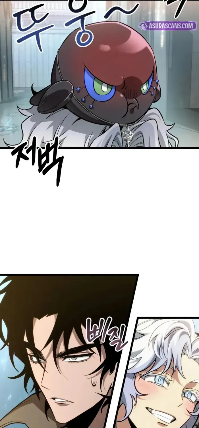 The World After The End Chapter 174 page 4 - 