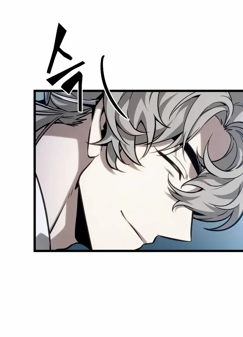 The World After The End Chapter 175 page 11 - 