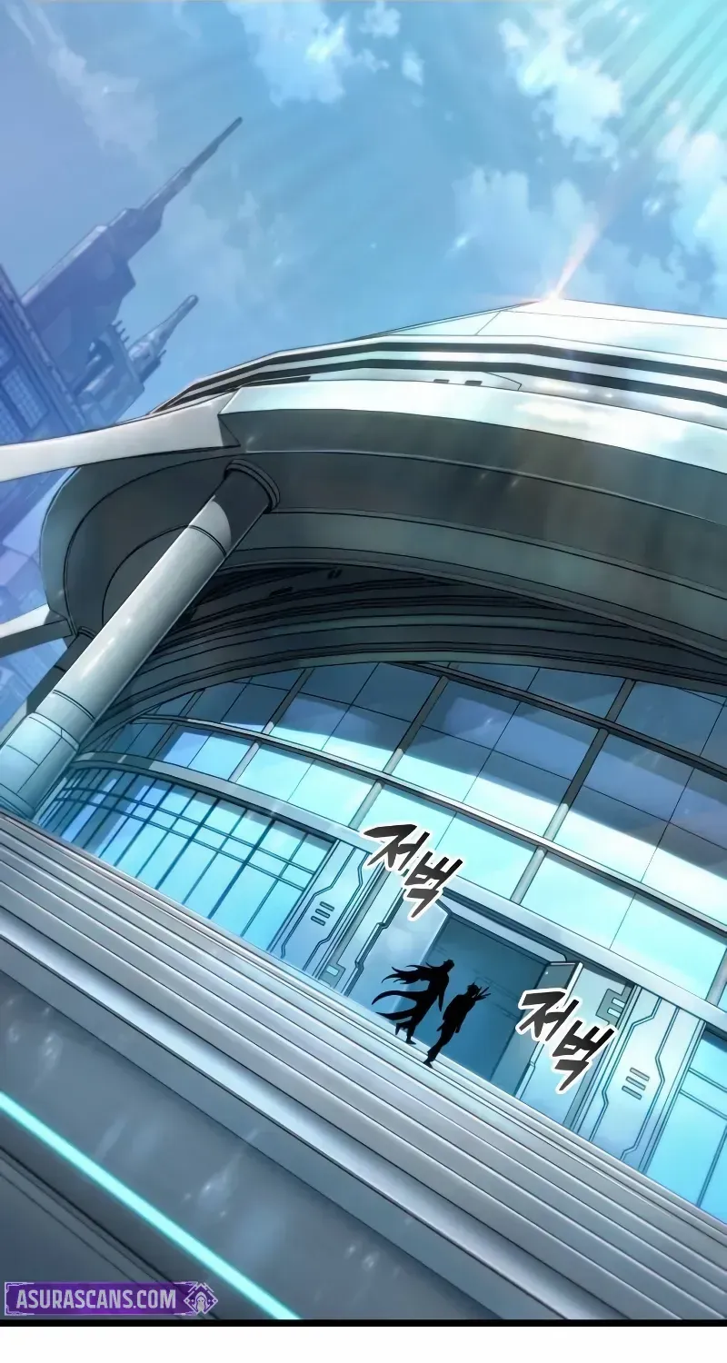 The World After The End Chapter 175 page 4 - 
