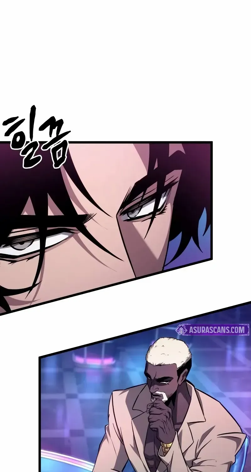 The World After The End Chapter 175 page 32 - 