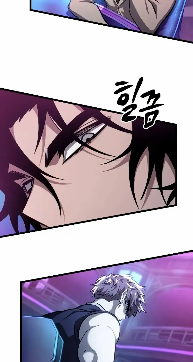 The World After The End Chapter 175 page 33 - 