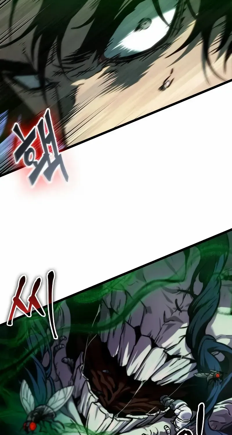 The World After The End Chapter 175 page 78 - 