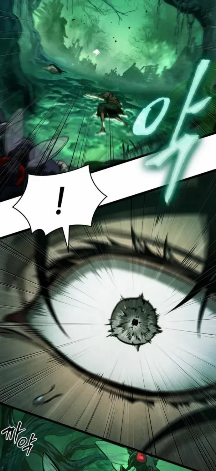 The World After The End Chapter 176 page 3 - 