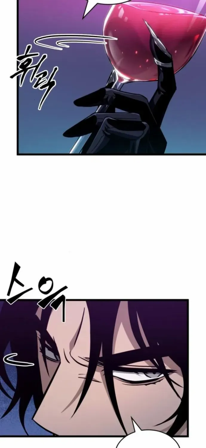 The World After The End Chapter 176 page 75 - 