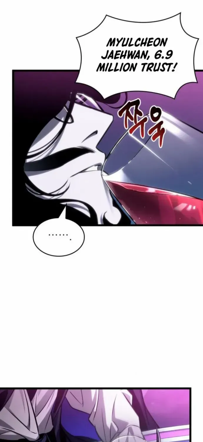 The World After The End Chapter 176 page 84 - 
