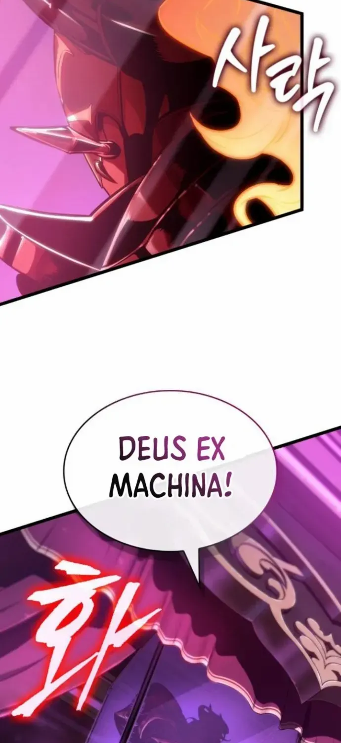 The World After The End Chapter 176 page 90 - 