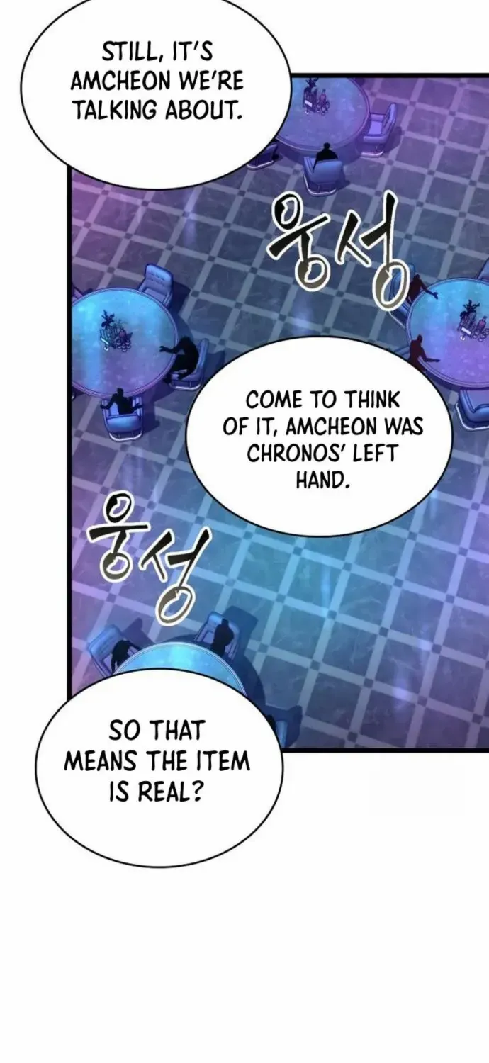 The World After The End Chapter 177 page 26 - 