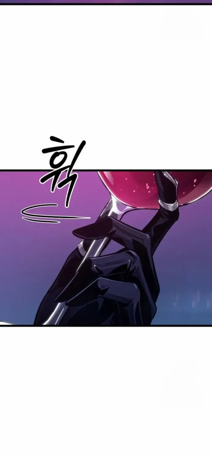 The World After The End Chapter 177 page 41 - 