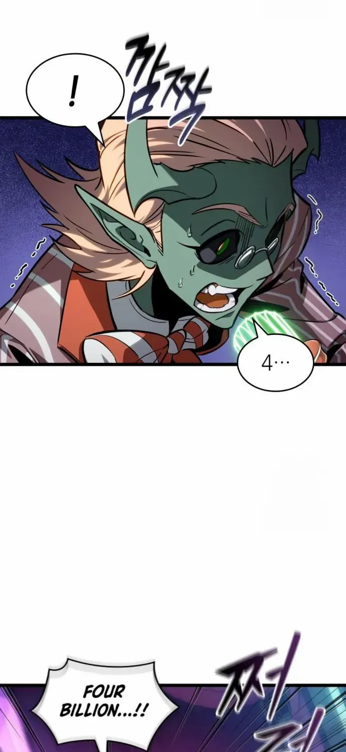 The World After The End Chapter 177 page 44 - 