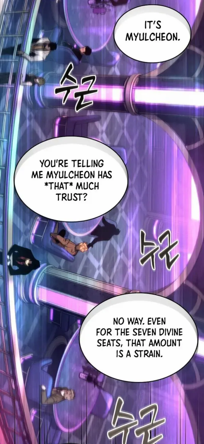 The World After The End Chapter 177 page 46 - 