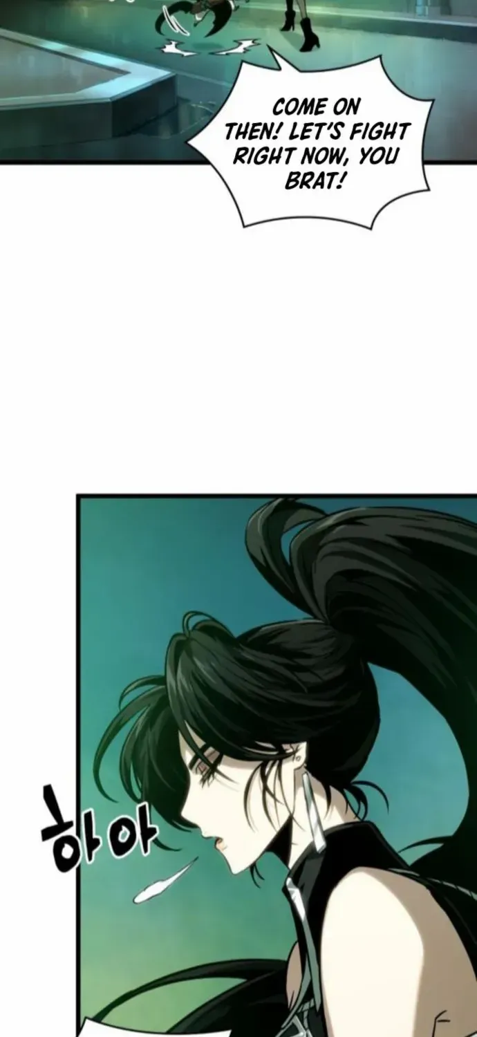 The World After The End Chapter 178 page 15 - 