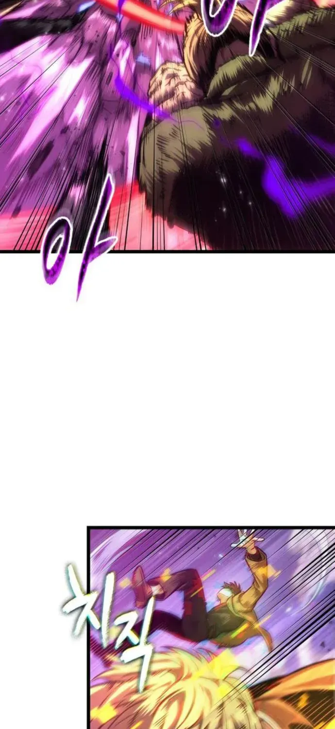 The World After The End Chapter 179 page 15 - 