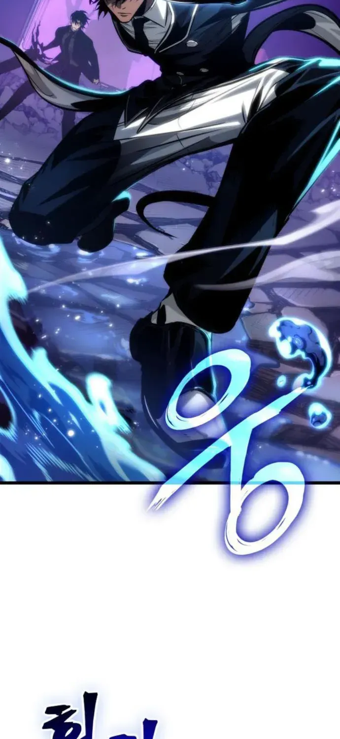 The World After The End Chapter 179 page 64 - 