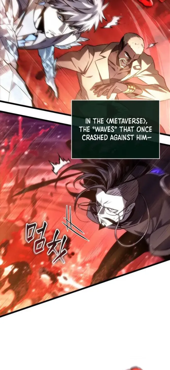 The World After The End Chapter 179 page 96 - 