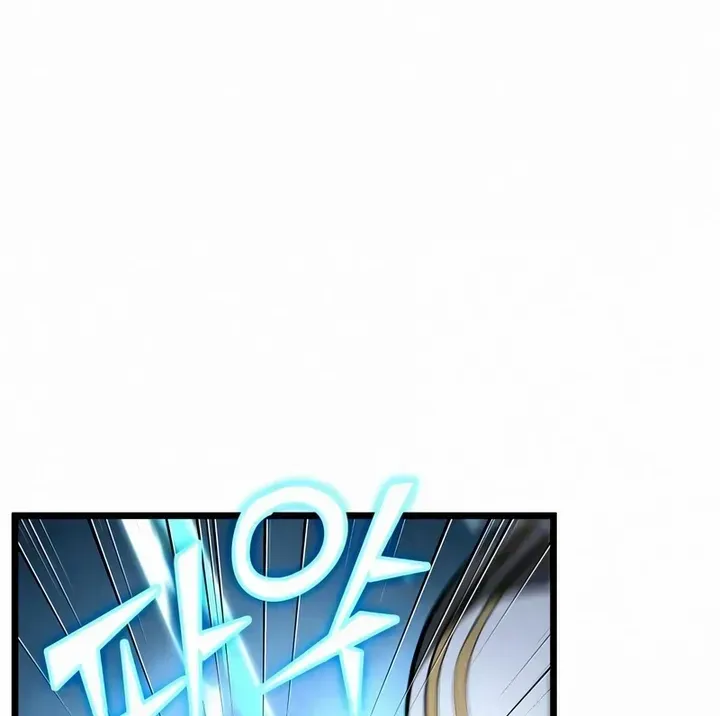 The World After The End Chapter 18 page 56 - 