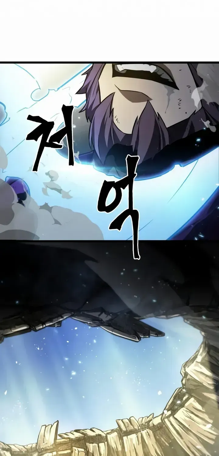 The World After The End Chapter 18 page 72 - 